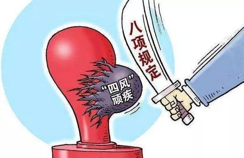 u=498409070,384118789&amp;fm=11&amp;gp=0.jpg