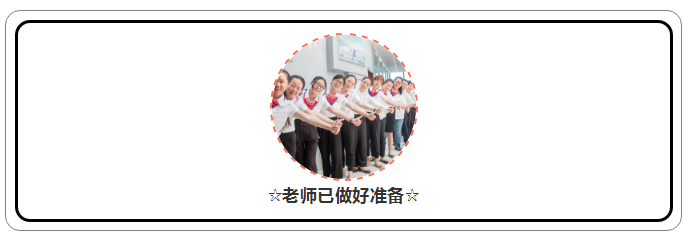 QQͼ20180719154932.png