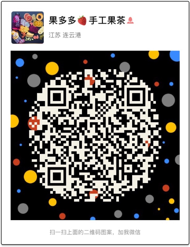 484872