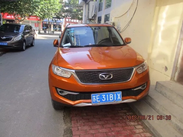 20180827_174717_007.jpg