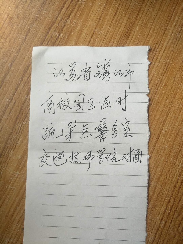 485991