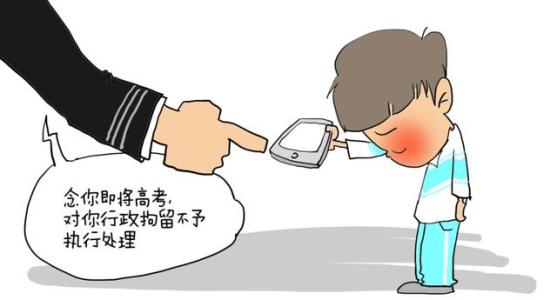 u=2346200317,3322166955&amp;fm=26&amp;gp=0.jpg