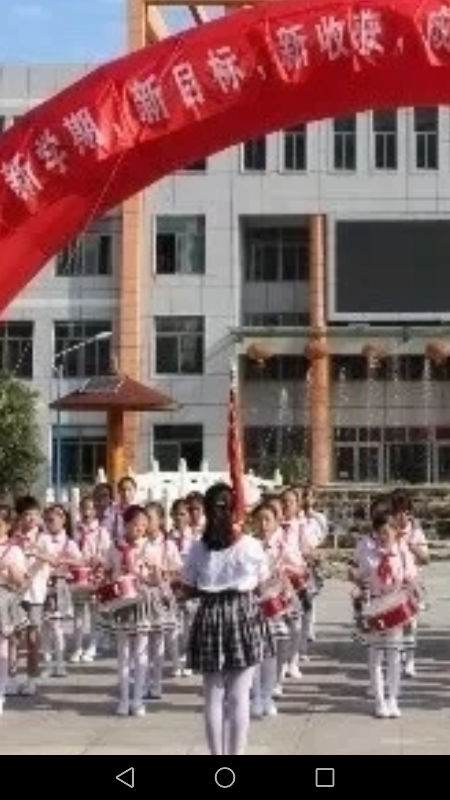 486261