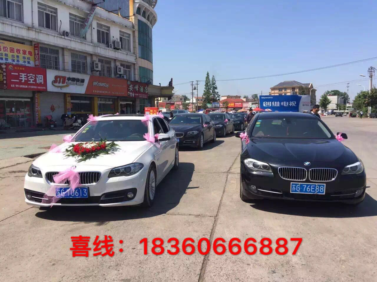3BE49EF9-724C-48A3-9992-71593C432945.jpeg