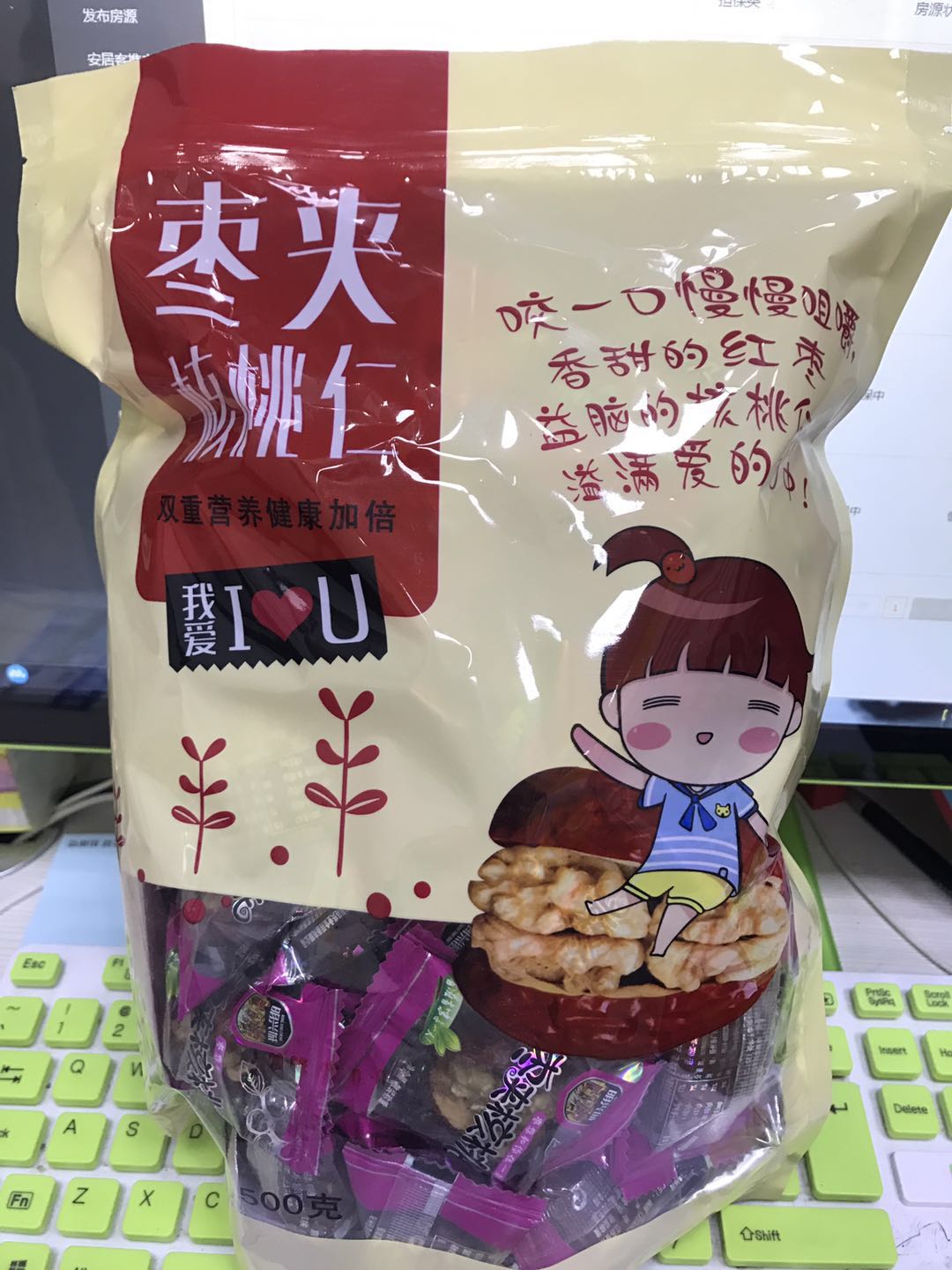 ΢ͼƬ_20180914153012.jpg