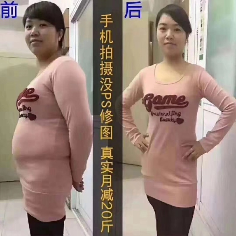 487715