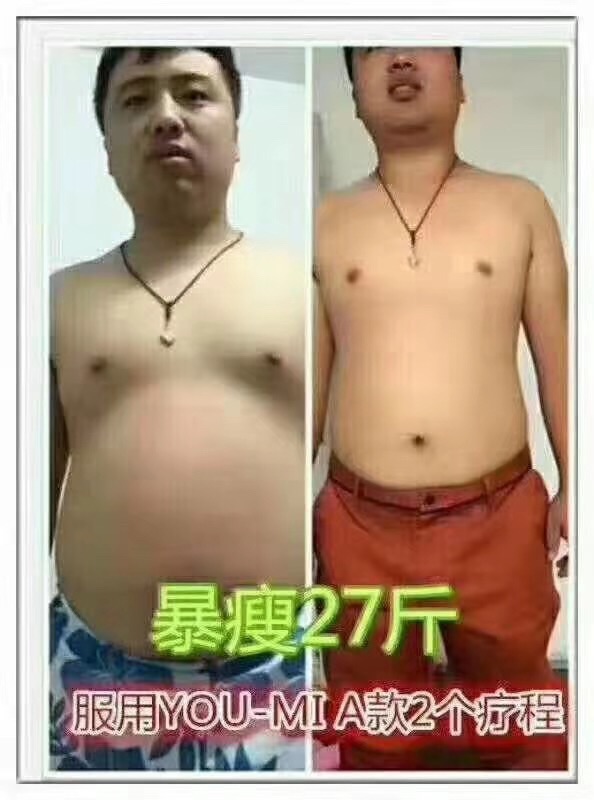 487716