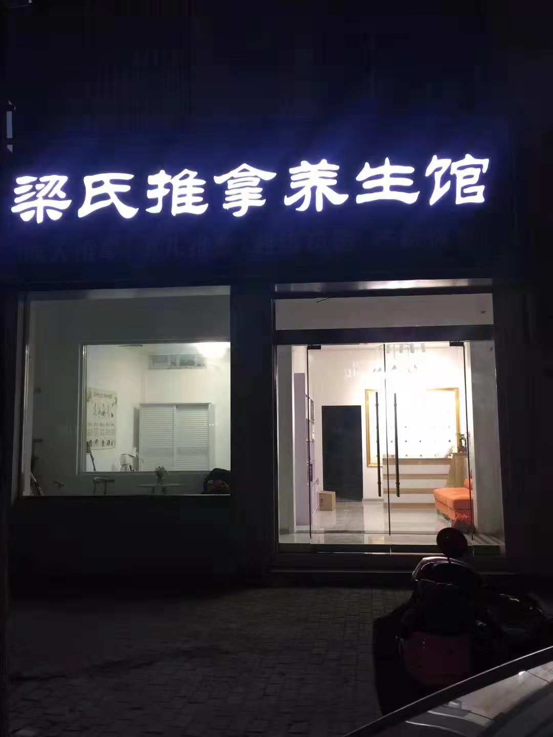 272196493300489841.jpg