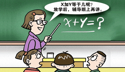u=1289196363,3123919205&amp;fm=26&amp;gp=0.gif