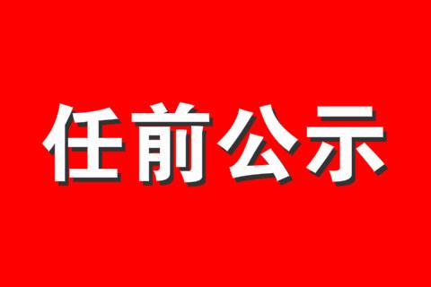 u=1595372650,130588503&amp;fm=26&amp;gp=0.jpg
