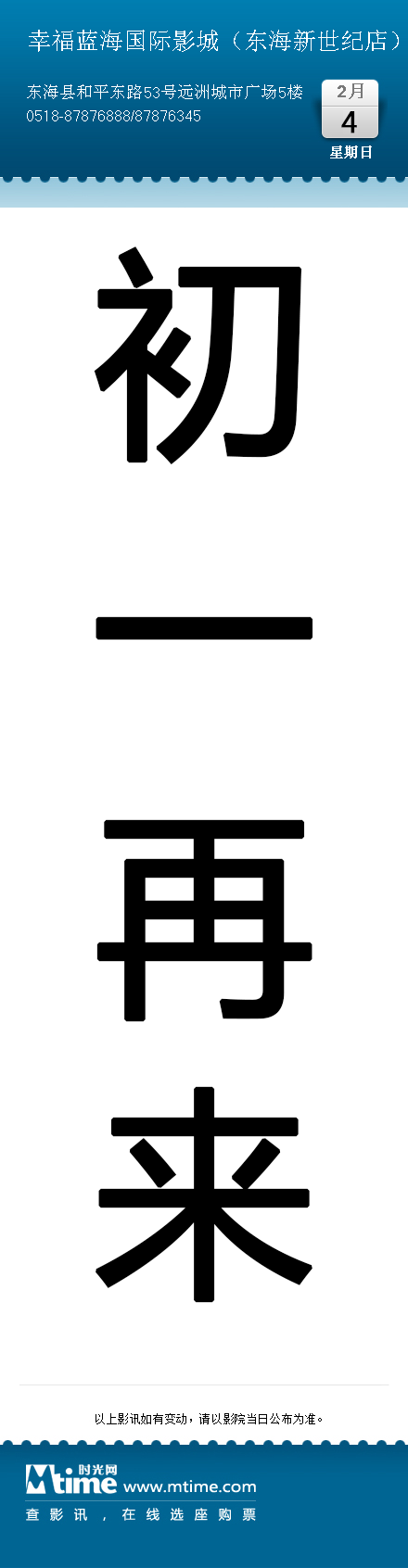 23.png