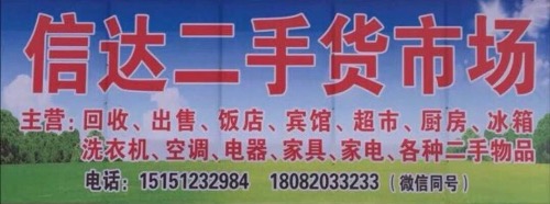 87E67448-9741-4914-8CAD-37AC04B0F60E.jpeg