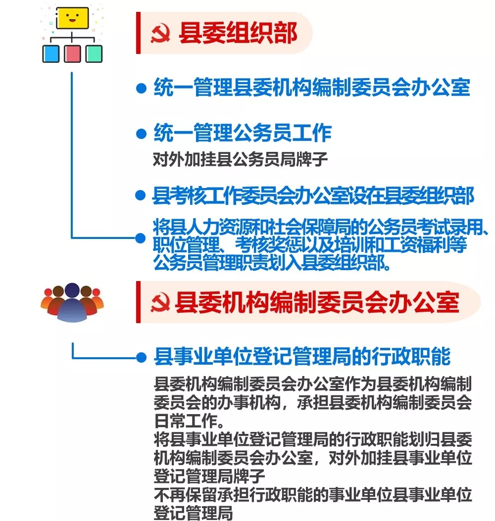 20190223_170654_014.jpg