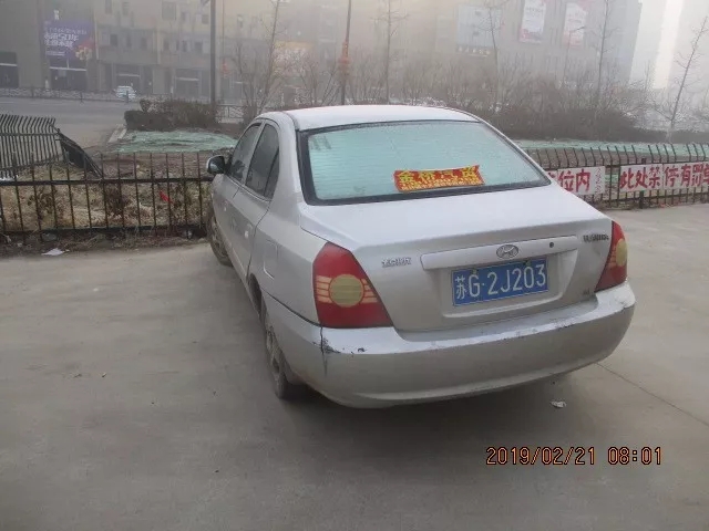 20190227_171800_004.jpg