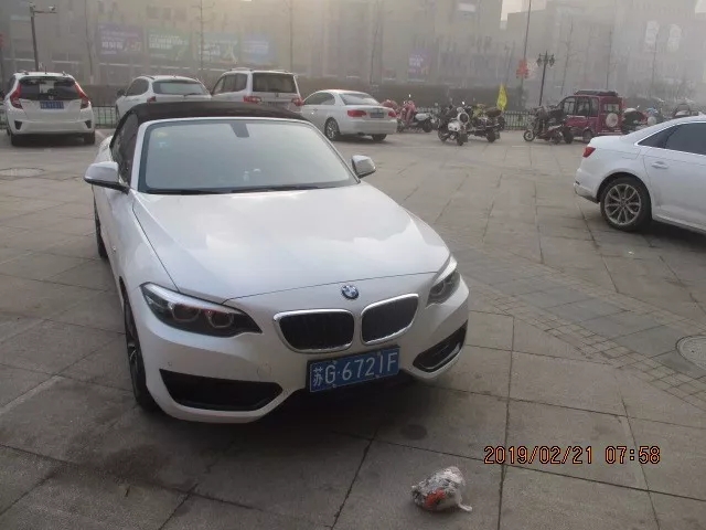 20190227_171800_007.jpg