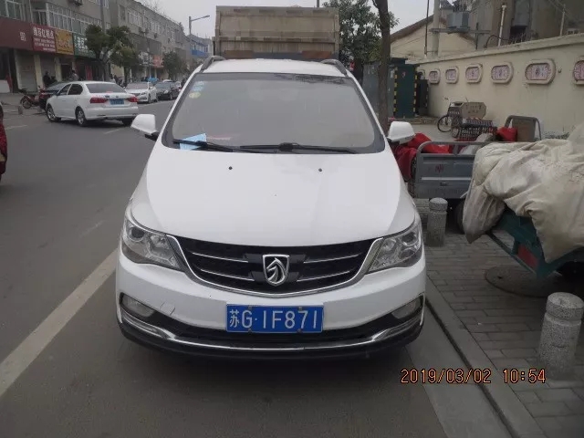 20190307_170904_014.jpg
