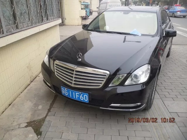 20190307_170904_016.jpg