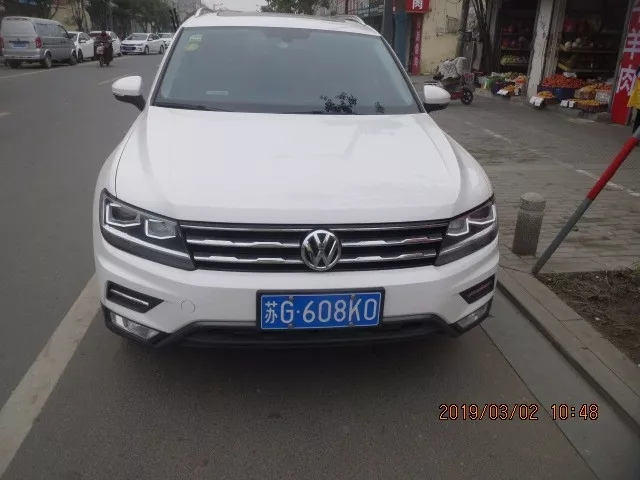 20190307_170904_019.jpg