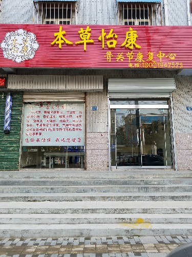 20190228_155354.jpg