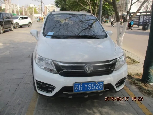 20190321_170622_007.jpg