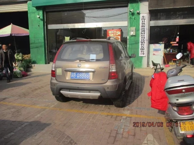 20190411_172709_004.jpg