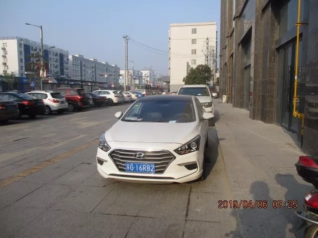 20190411_172709_008.jpg