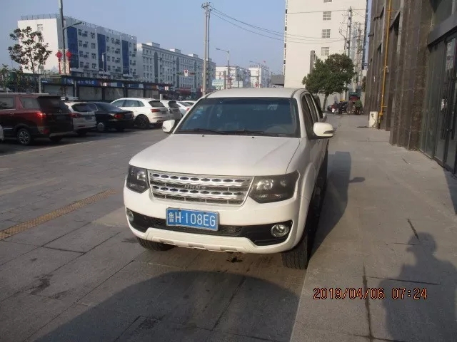 20190411_172709_010.jpg
