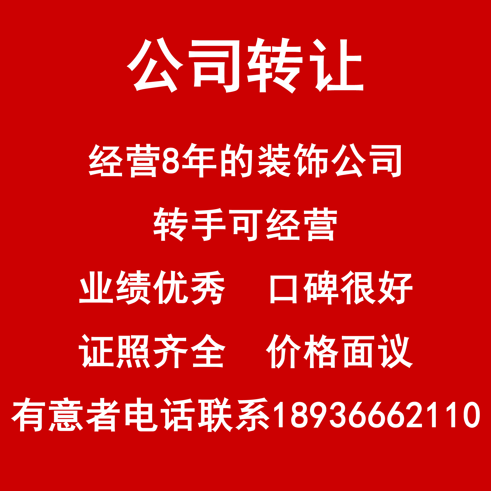 δ-1.jpg