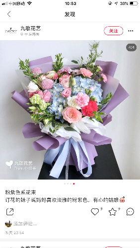 C6330DE1-FA53-4796-8CB3-A54DF089DC28.png