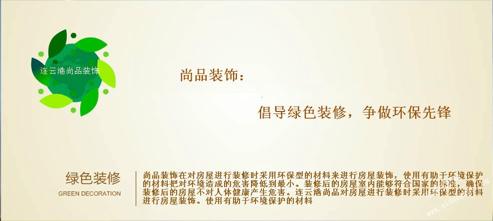 113858w0pt93s98o338993.jpg