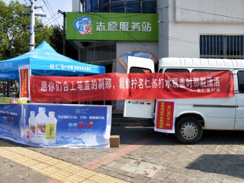 IMG20190607154013.jpg