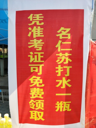 IMG20190607154059.jpg