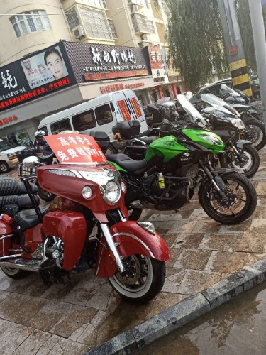mmexport1559987550177.jpg