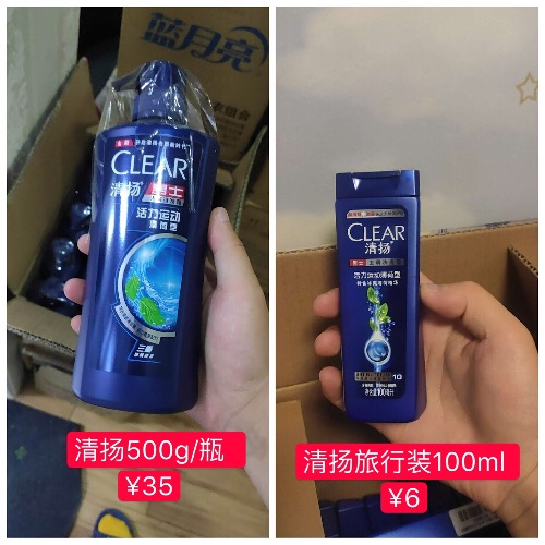 EE0A5ED6-4C62-47F2-9395-710743D8D493.jpeg