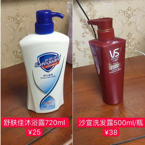 D29DD6B0-61A3-48E4-A64E-1A3470CC0D83.jpeg