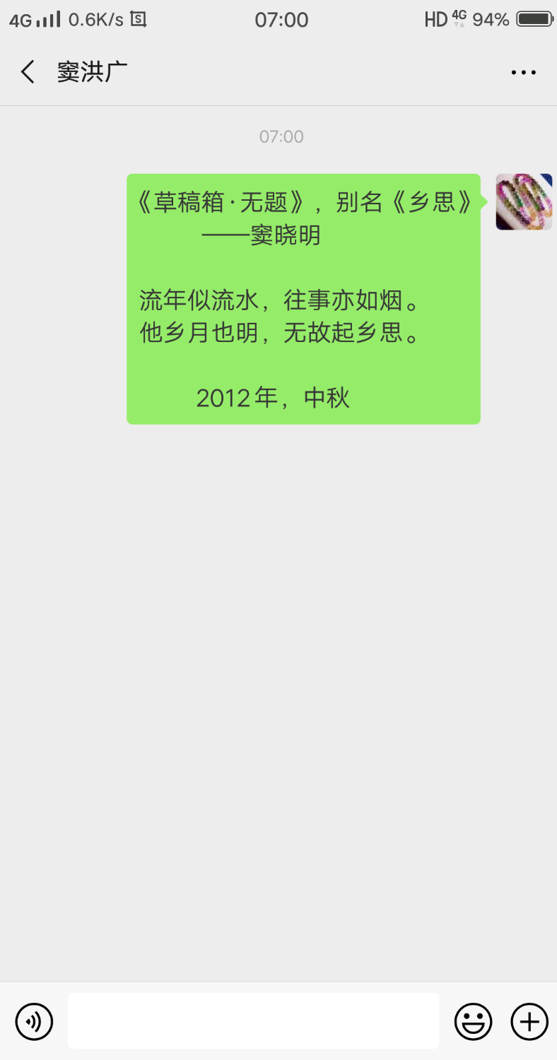 psb.png