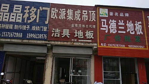 1559615413748.jpg