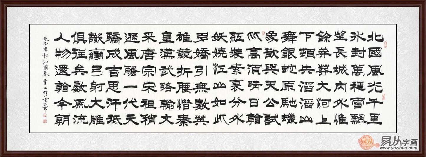 t01ff5c4918c54214ce.jpg
