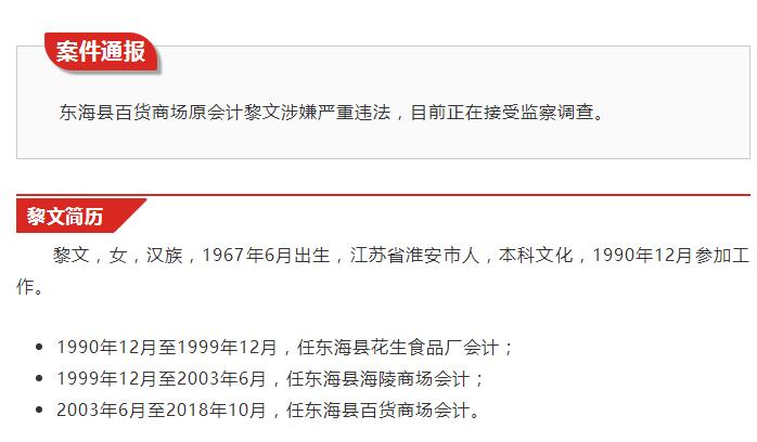 QQͼ20190807164712.jpg