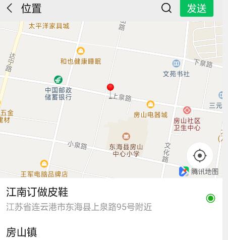 QQͼ20190808152558.jpg