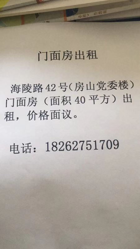 QQͼƬ20190815175558.jpg
