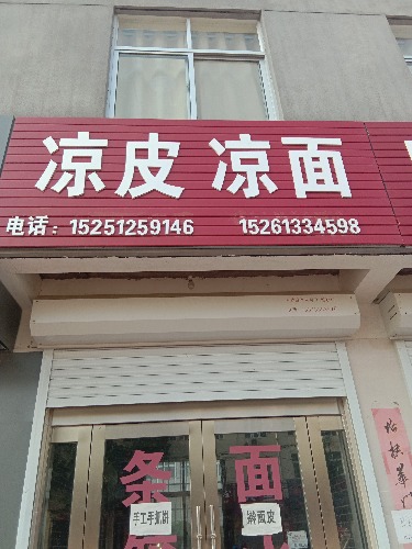 microMsg.1565859776982.jpg