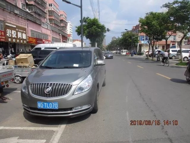 20190822_174351_007.jpg