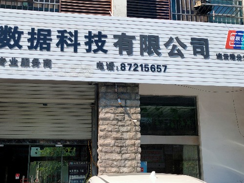 IMG20190927122756.jpg