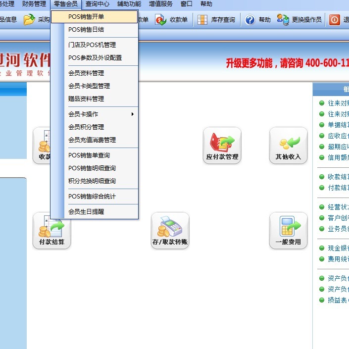 b441a75a-53e2-4547-be9b-7363023b6adb.jpg