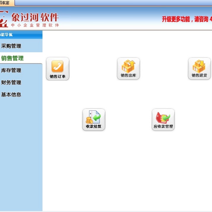 bde56a06-2a19-42f4-958a-14f436c86b51.jpg