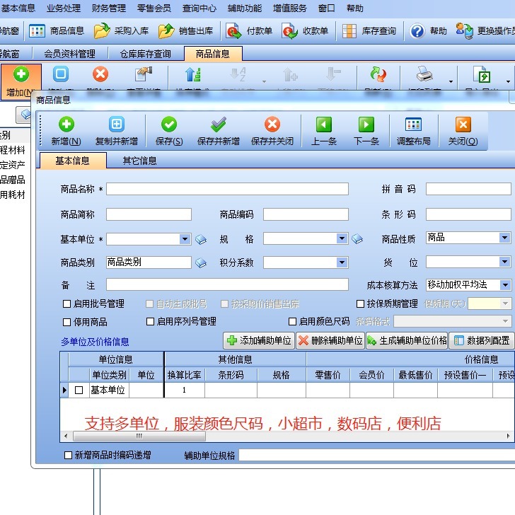 20092ade-88a4-4ae6-b8df-9537fd4db50e.jpg