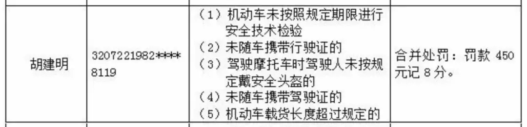640.webp (4).jpg