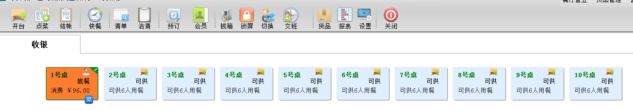 1571023380(1).png