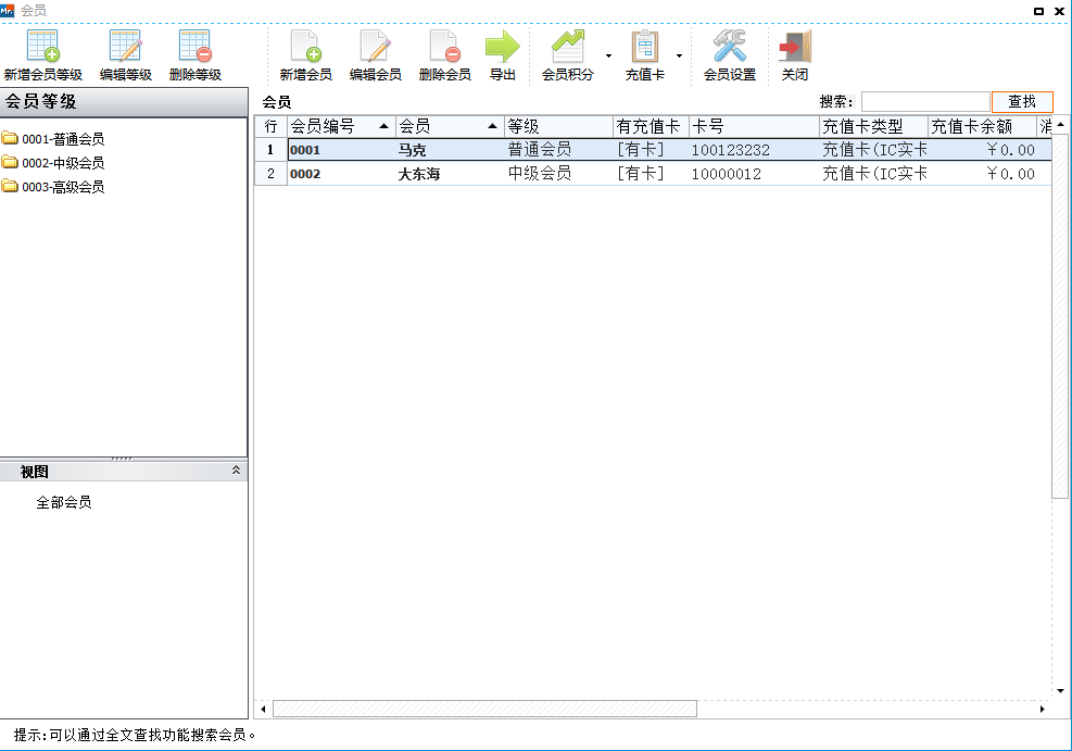 1571023132(1).png